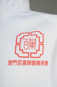 WTV168 Design Winter Sports Suit Gold Velvet Sportswear Macao Baiban Chamber of Commerce Sportswear Manufacturer detail view-6